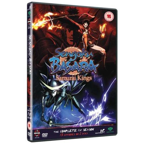 Sengoku Basara: Samurai Kings - Complete Series 1 Box Set